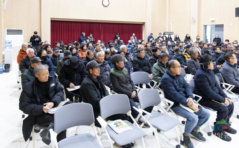 2026년 대치면 새해농업인 실용교육(20)