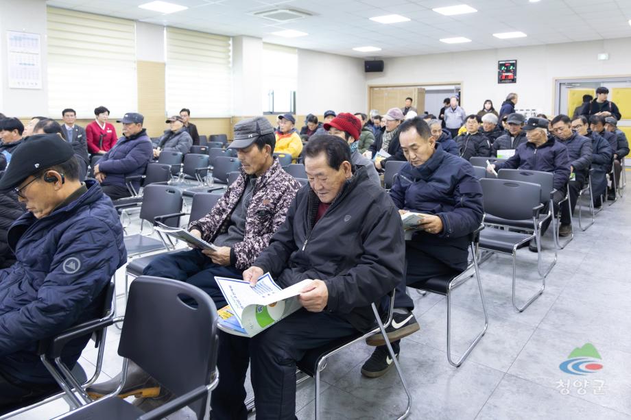 2026년 운곡면 새해농업인 실용교육(04)