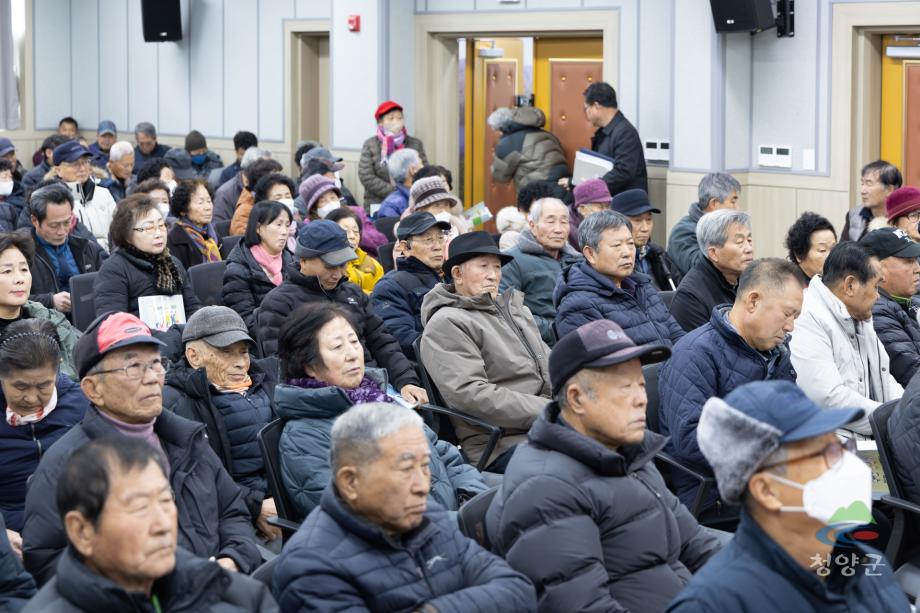 2026년 정산면 새해농업인 실용교육(14)