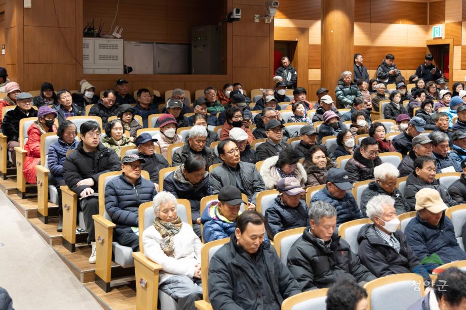 2026년 청양읍 새해농업인 실용교육(19)