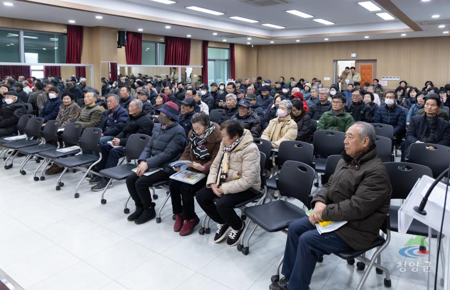 2026년 목면 새해농업인 실용교육(03)