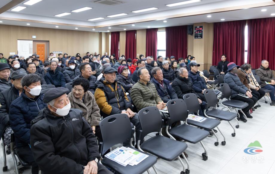 2026년 목면 새해농업인 실용교육(16)