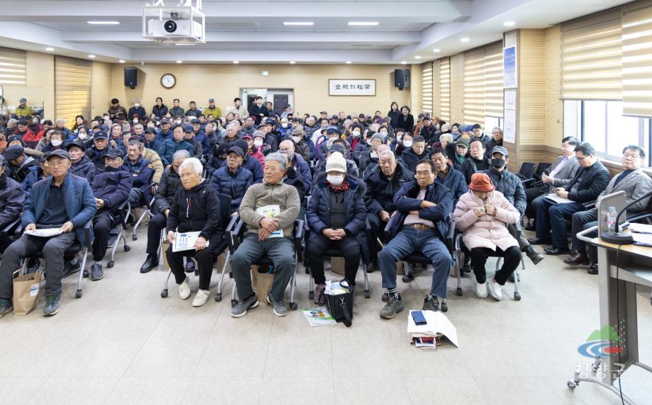 2026년 청남면 새해농업인 실용교육(03)