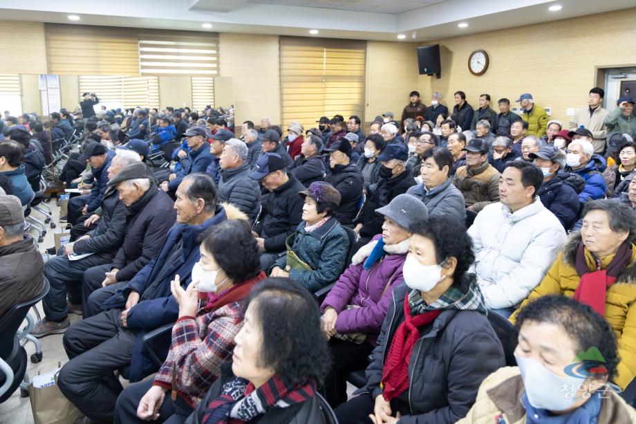 2026년 청남면 새해농업인 실용교육(13)