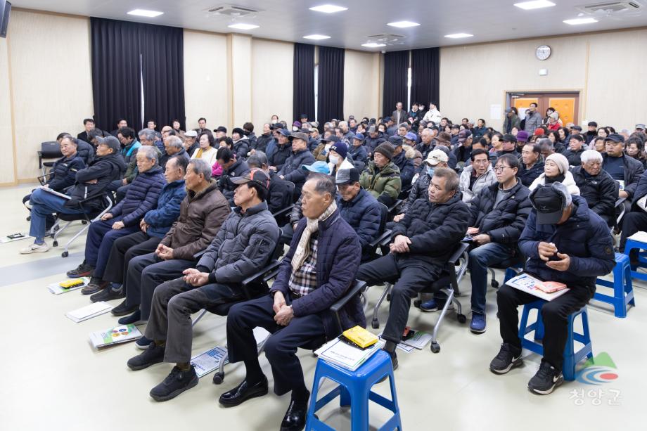 2026년 남양면 새해농업인 실용교육(23)