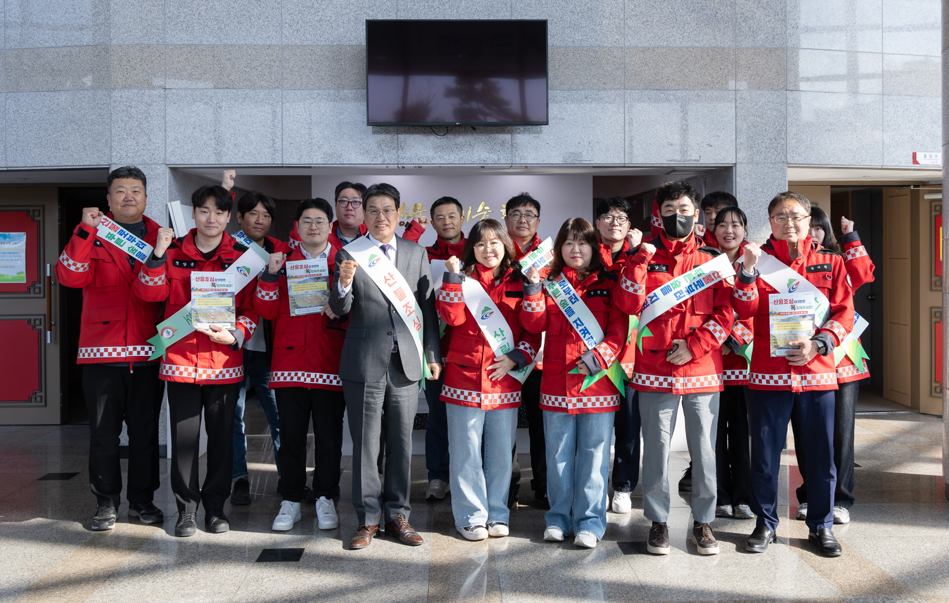 1. 청양군  산림재난 대응체계 강화로 ‘산불 발생 제로화’ 총력