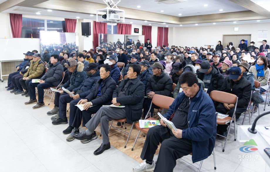 2026년 비봉면 새해농업인 실용교육(8)