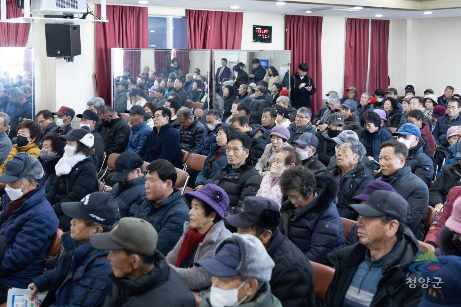 2026년 비봉면 새해농업인 실용교육(012)