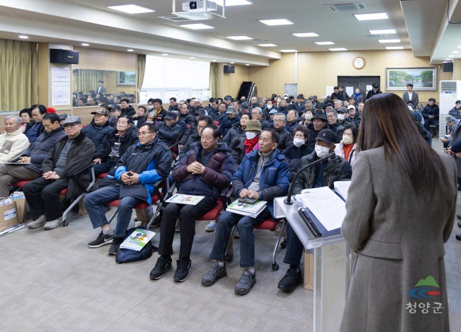 2026년 화성면 새해농업인 실용교육(15)