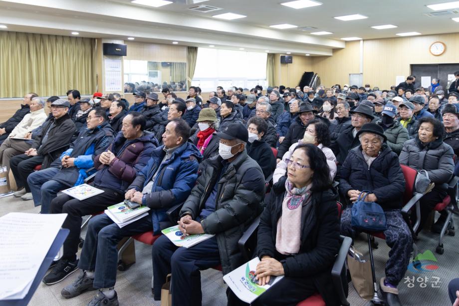 2026년 화성면 새해농업인 실용교육(17)