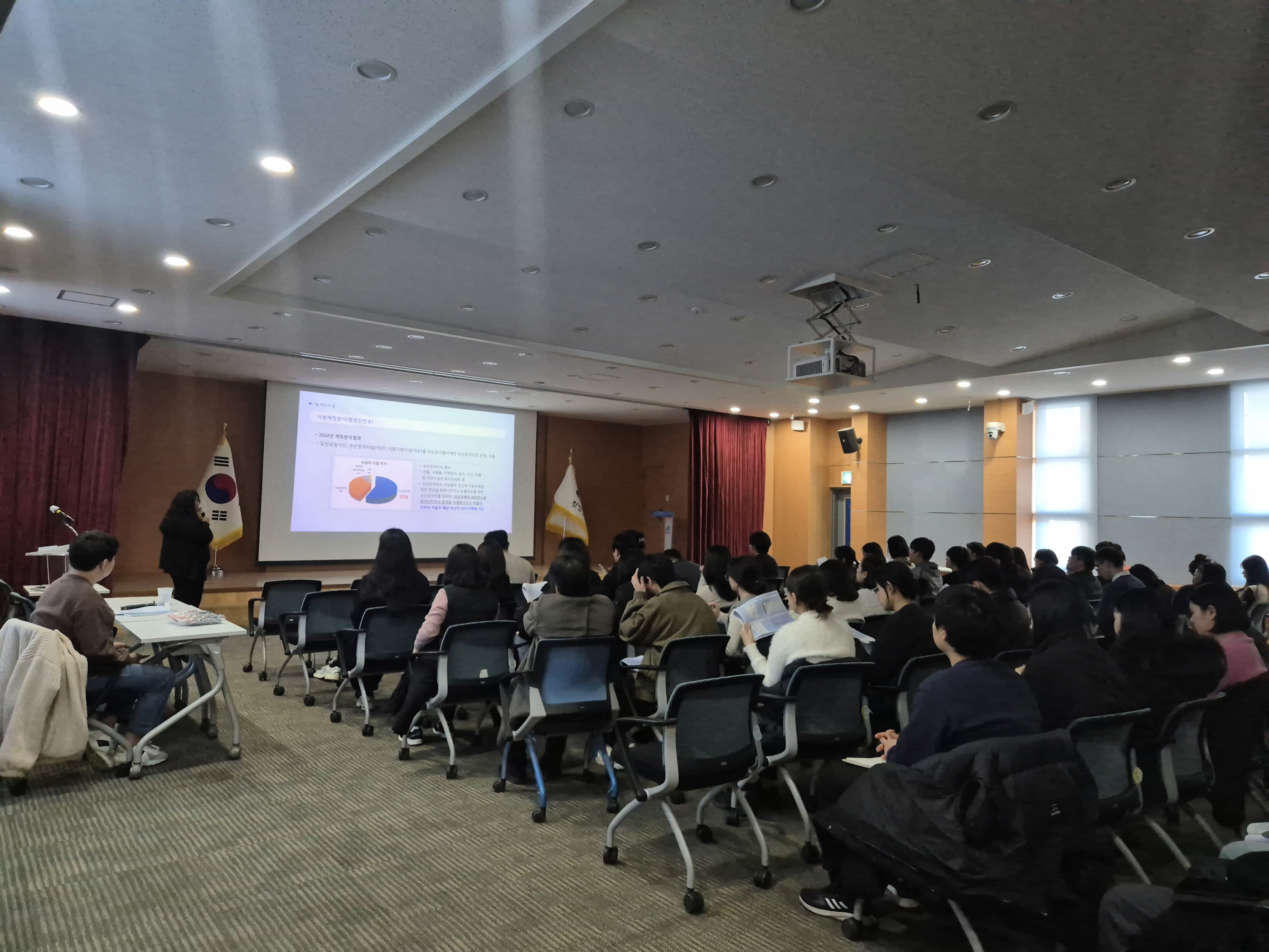 3. 청양군  매월 ‘재정의 날’ 운영 실무 중심 재정 교육으로 역량 강화(1-2)