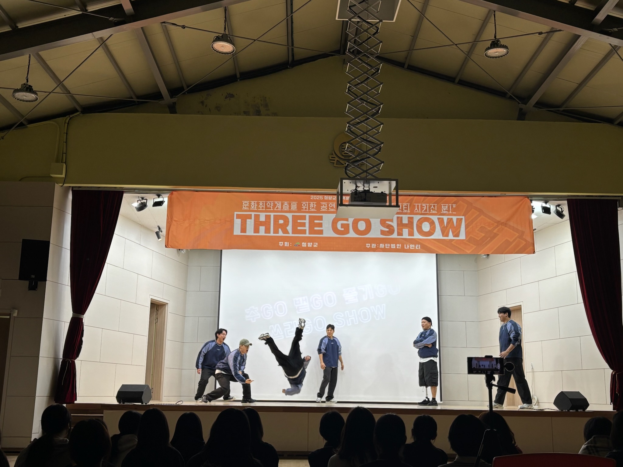 1. 청양군  2026년 지역문화예술단체 지원 공모 “군민 일상을 예술로 채운다”(1-1)