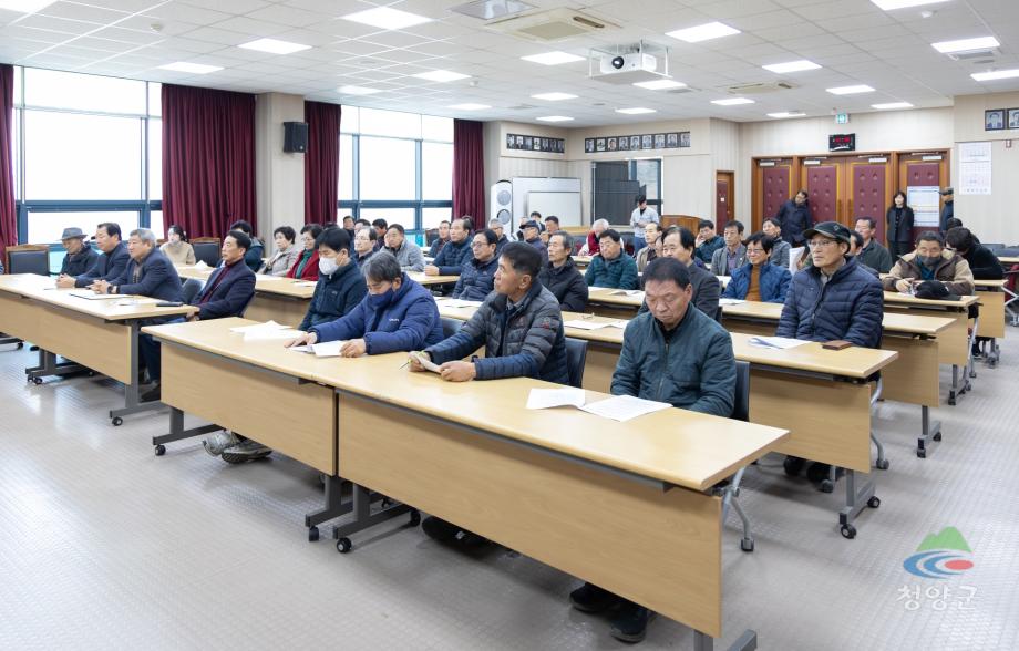 2026 농촌지도자 청양군연합회 연시총회(17)