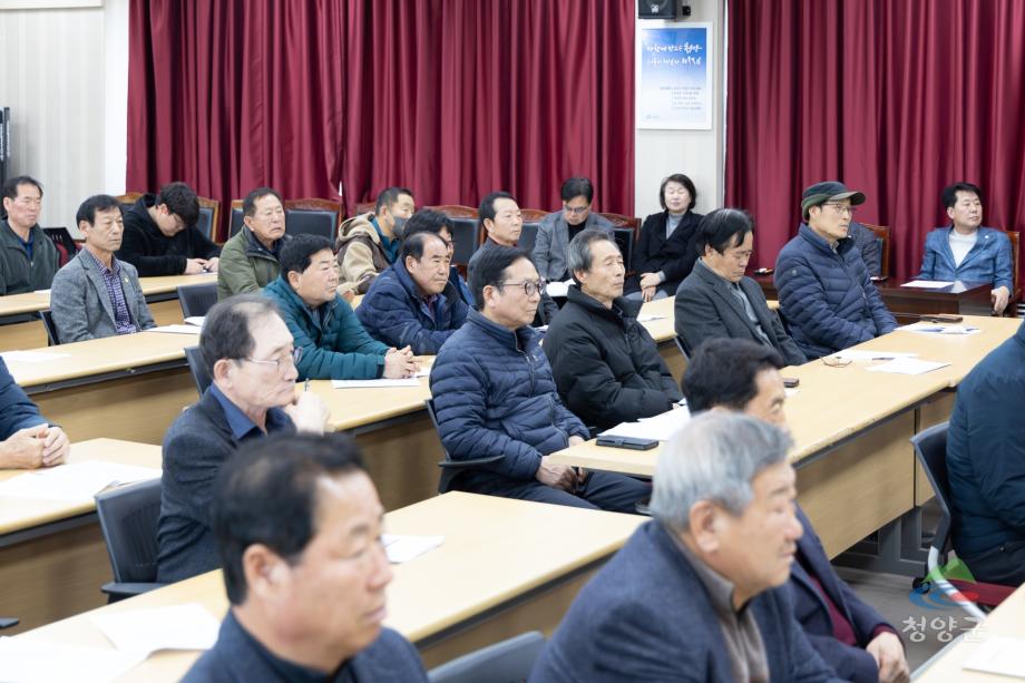 2026 농촌지도자 청양군연합회 연시총회(26)