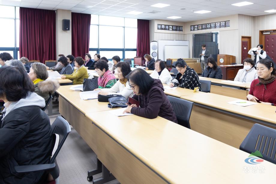 2026년 청양군 농식품가공 연구회 연시총회(26)