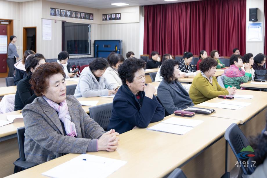 2026년 청양군 농식품가공 연구회 연시총회(32)