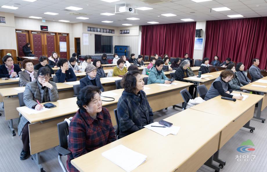 2026년 청양군 농식품가공 연구회 연시총회(34)