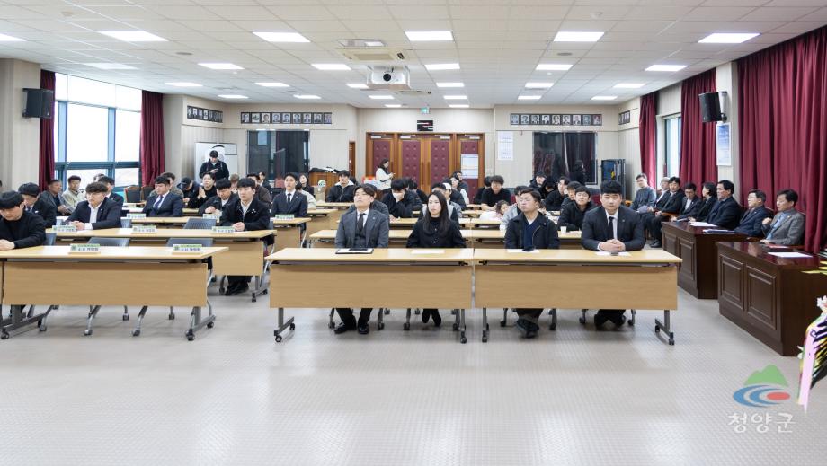 청양군 4-H연합회장 이.취임식(24)