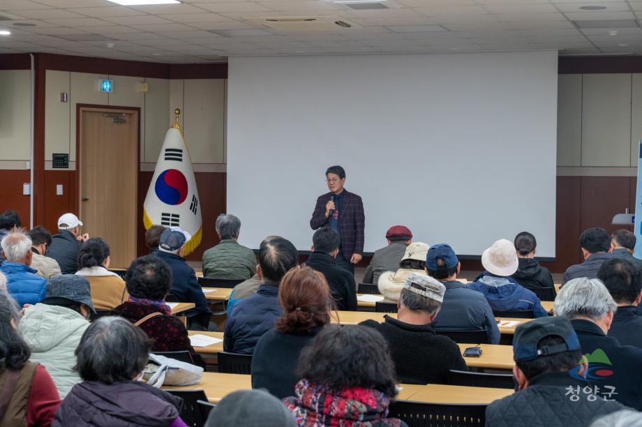 기술센터 시범사업 대상자 특강1422