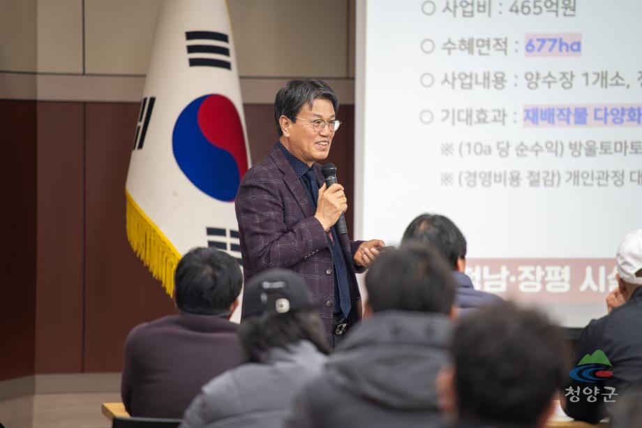 기술센터 시범사업 대상자 특강1814