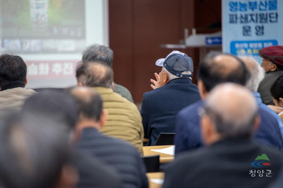 기술센터 시범사업 대상자 특강1820