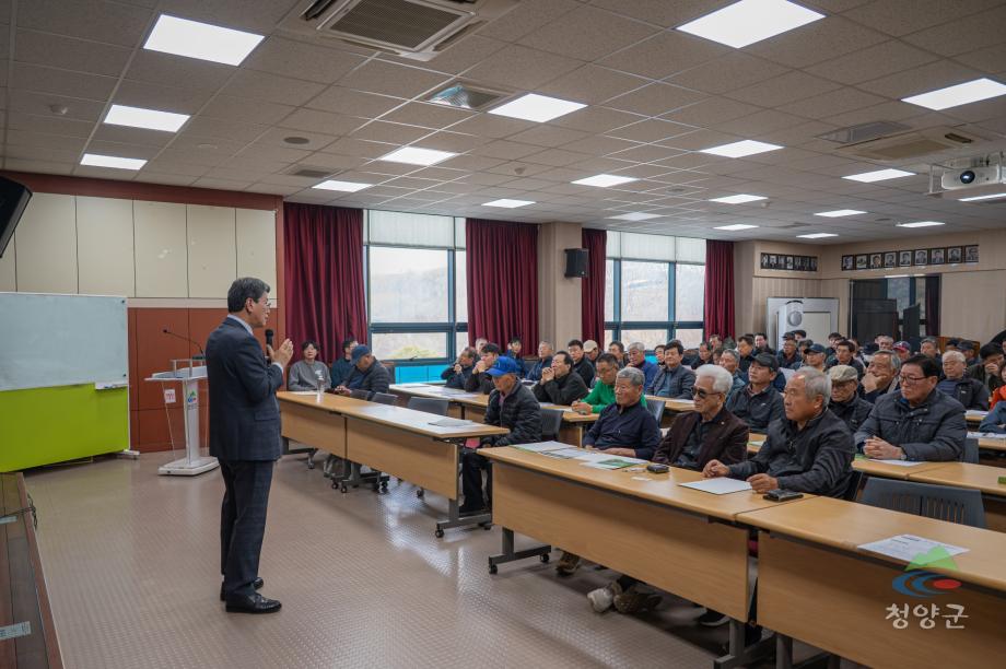 2026년 향진주, 서농24호 계약재배 특별교육_0206