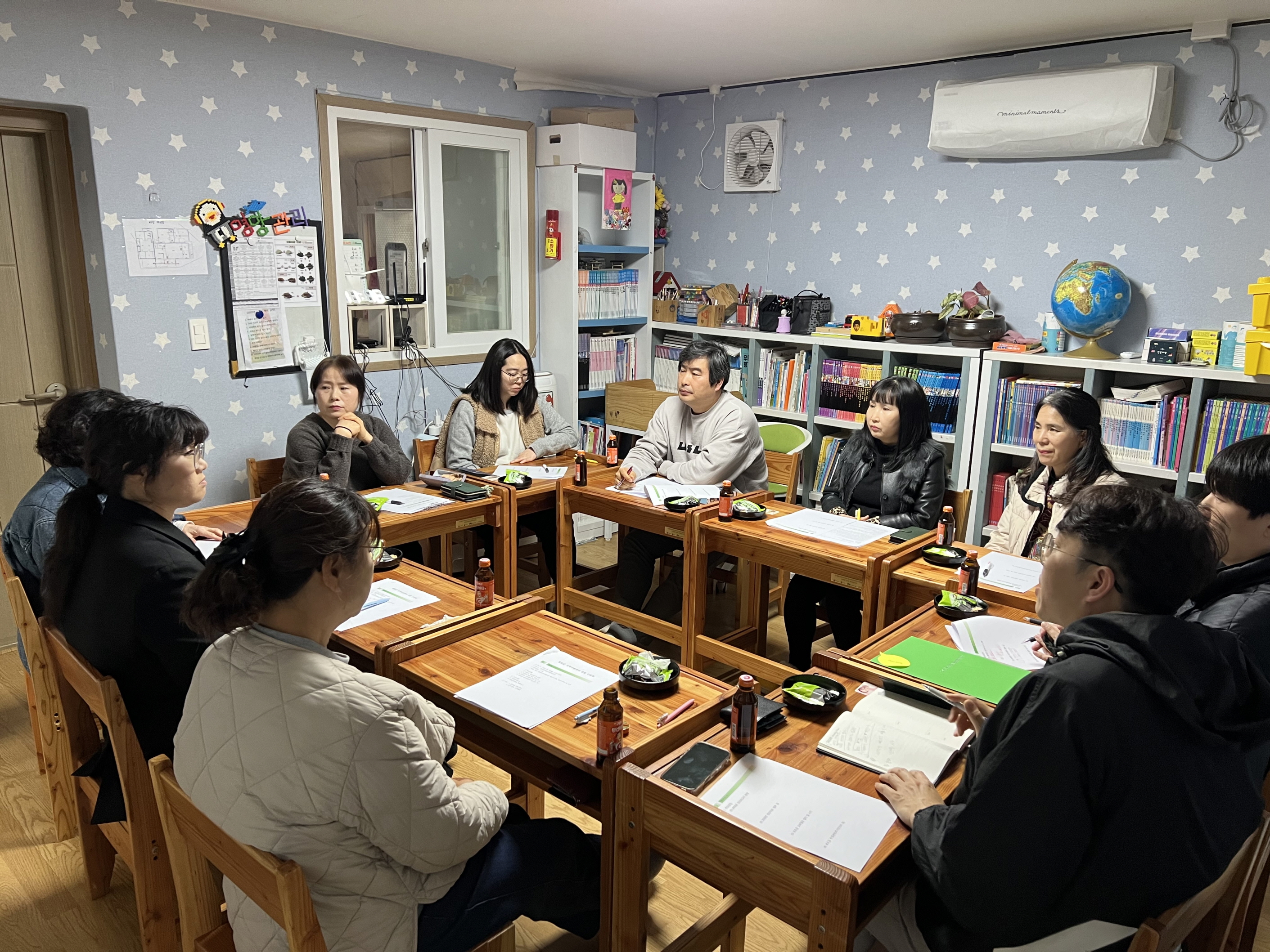 5. 2026년 청양군 지역아동센터 연합간담회 개최.JPG