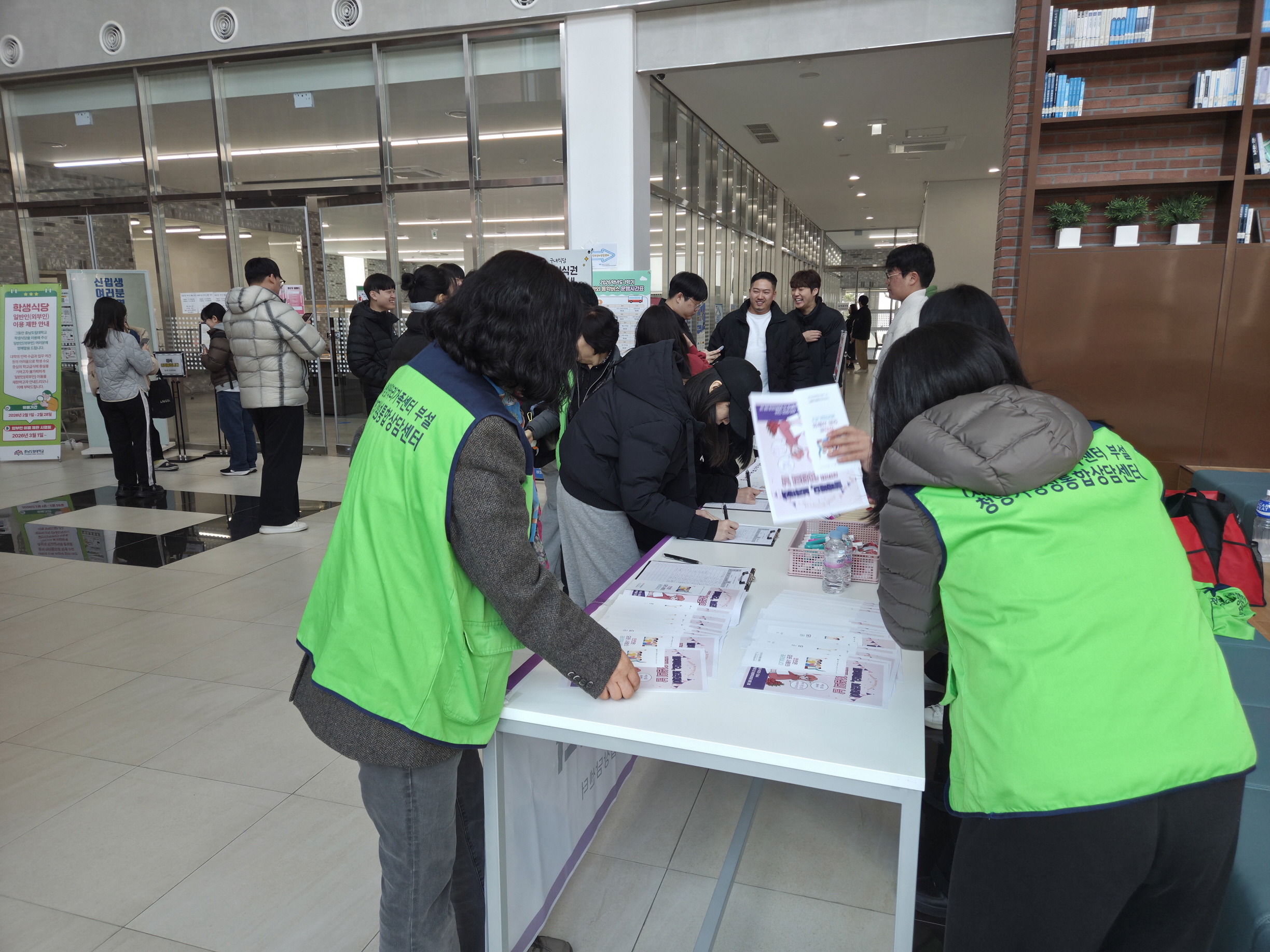 2. 청양가정성통합상담센터  ‘세계 여성의 날·보라데이’ 캠페인 전개(1).jpeg