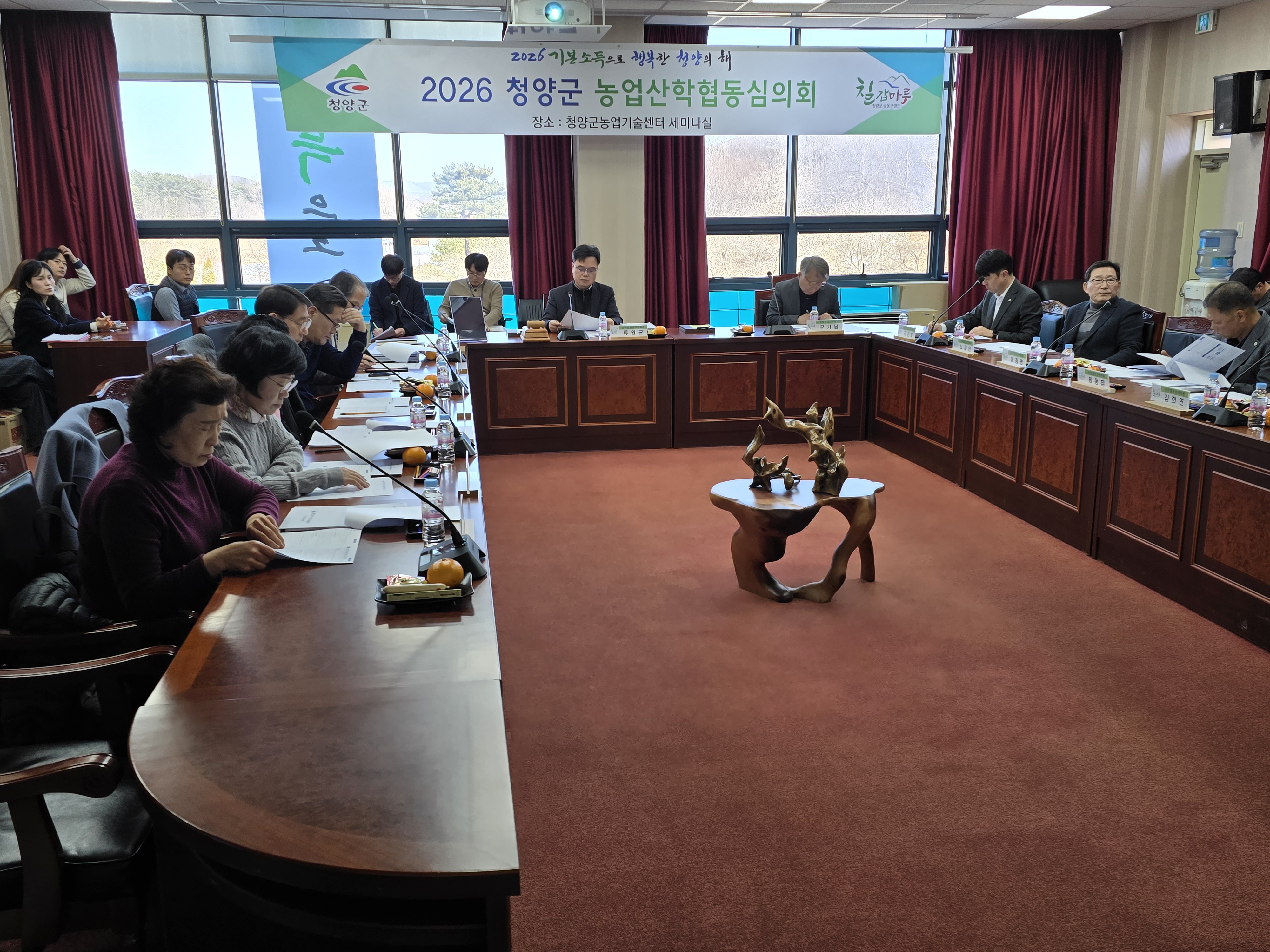 2. 청양 농업의 미래  ‘스마트’와 ‘공정’으로 싹 틔운다(1-2)