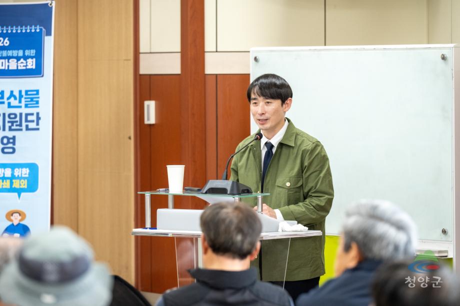 2026 전문농업인양성 GAP 인증교육_0590