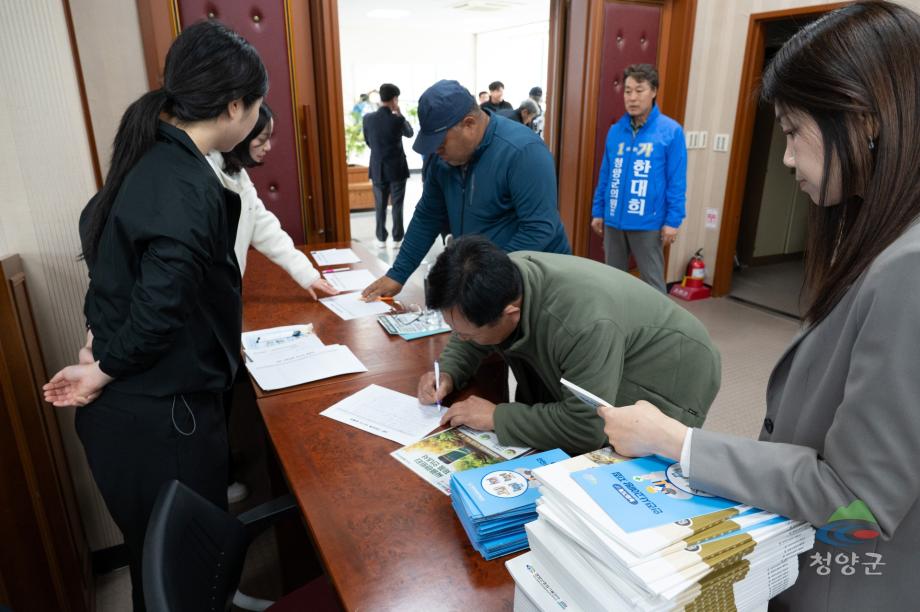 2026 전문농업인양성 GAP 인증교육_4065