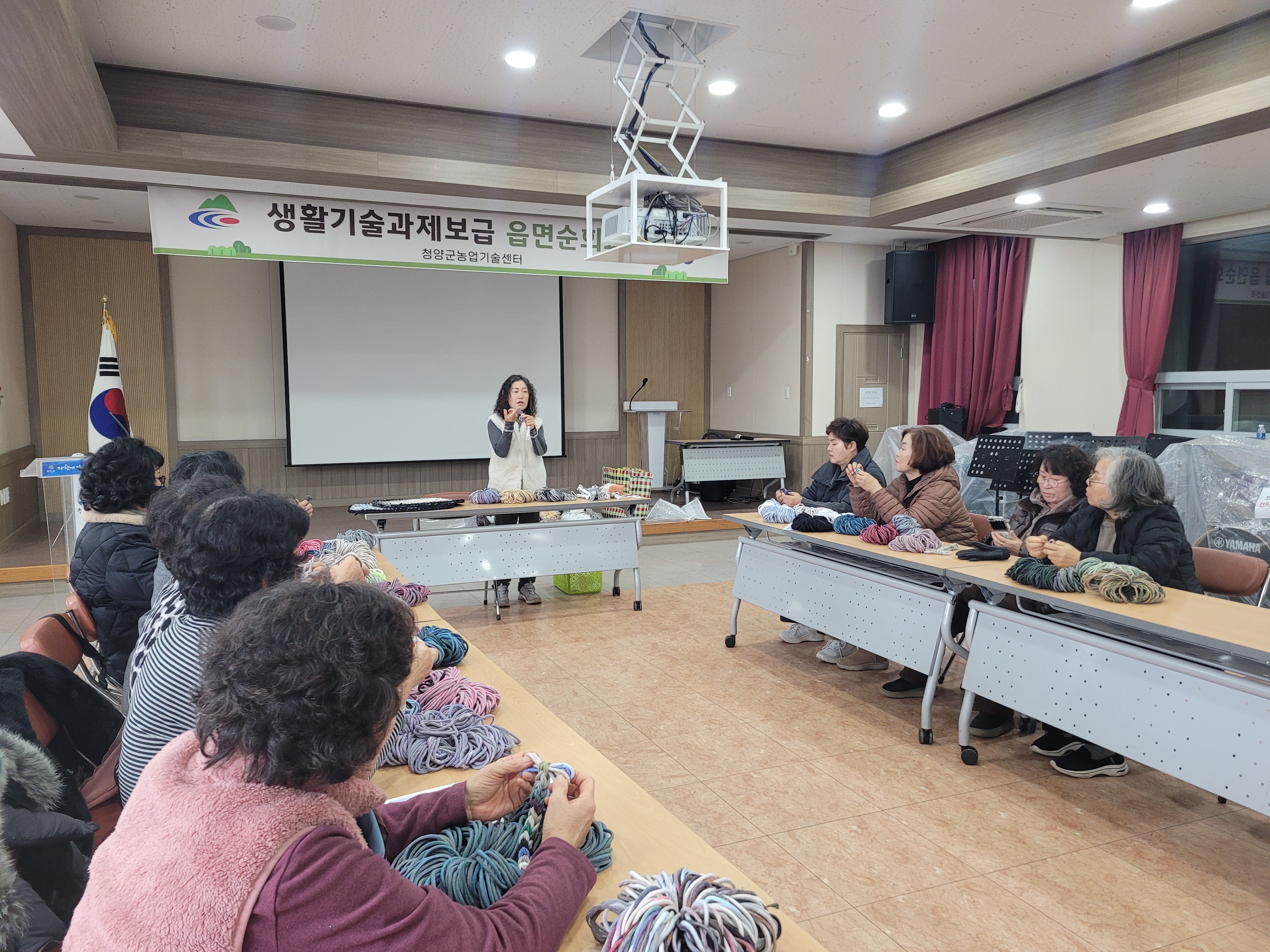 4. 청양군, 농촌 여성 ‘업사이클링’ 교육 성료… 탄소중립 실천 앞장