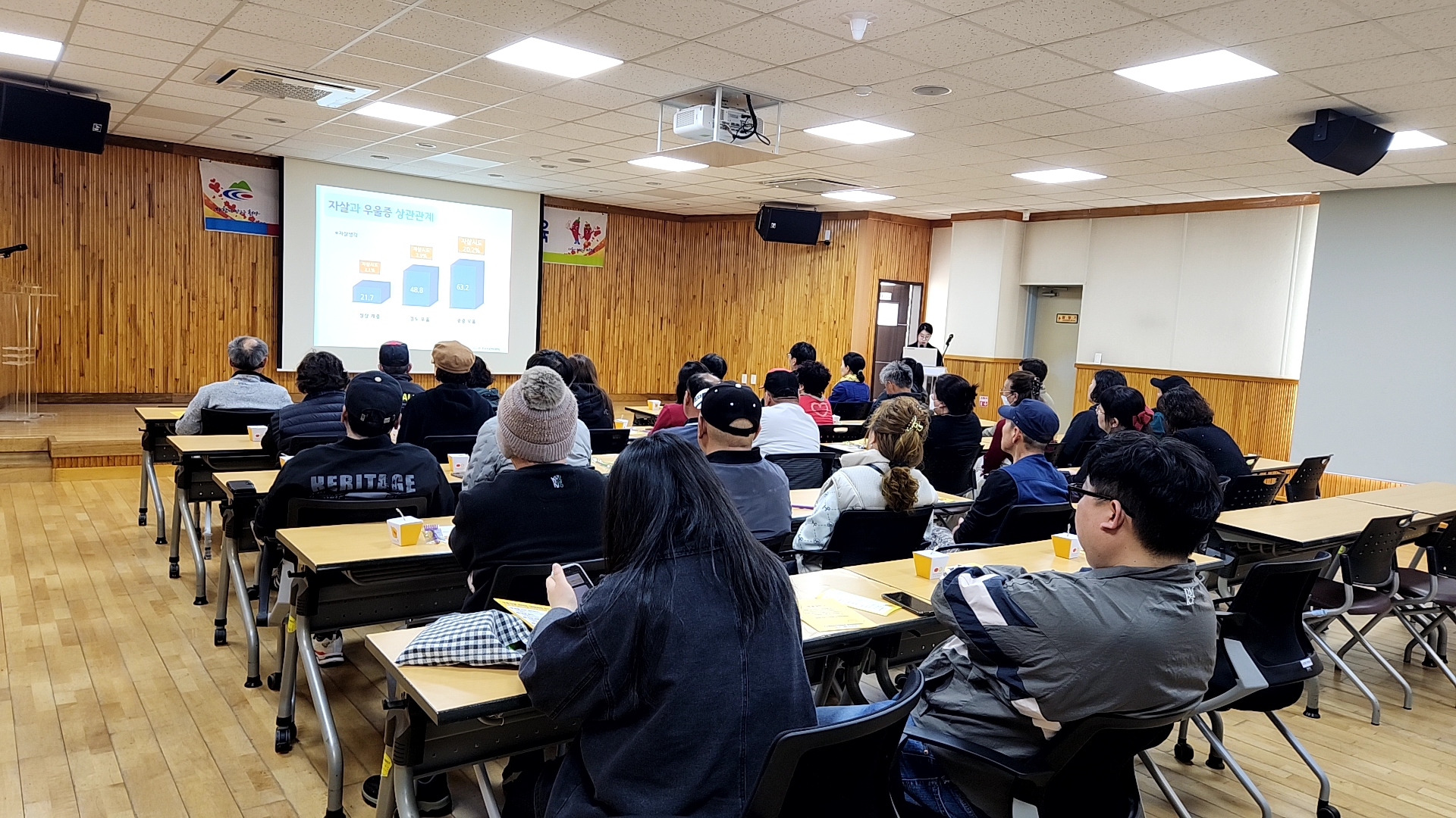 5. 청양군, ‘생명지킴이’ 양성으로 자살 예방 안전망 촘촘히 다진다