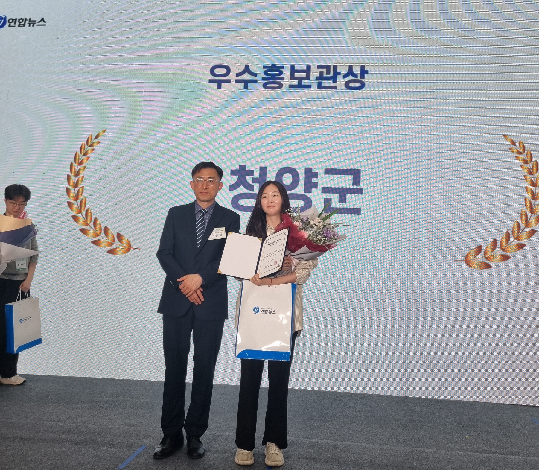 1. 청양군, ‘Y-FARM EXPO 2026’ 우수 홍보관상 수상 쾌거(1)