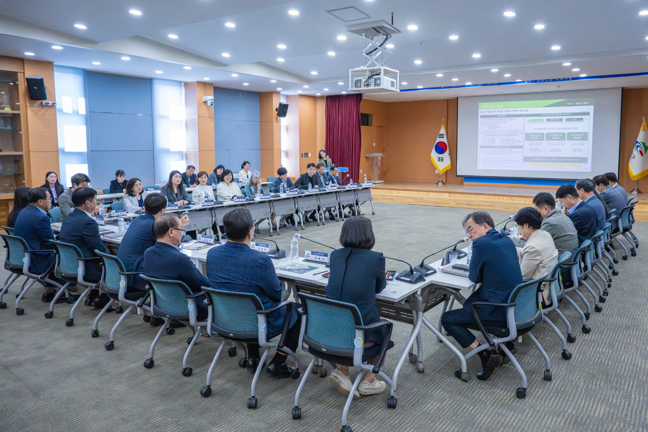 1. 청양군, 인구소멸 위기 넘어 ‘지속가능한 활력 도시’ 청양 만든다(1)