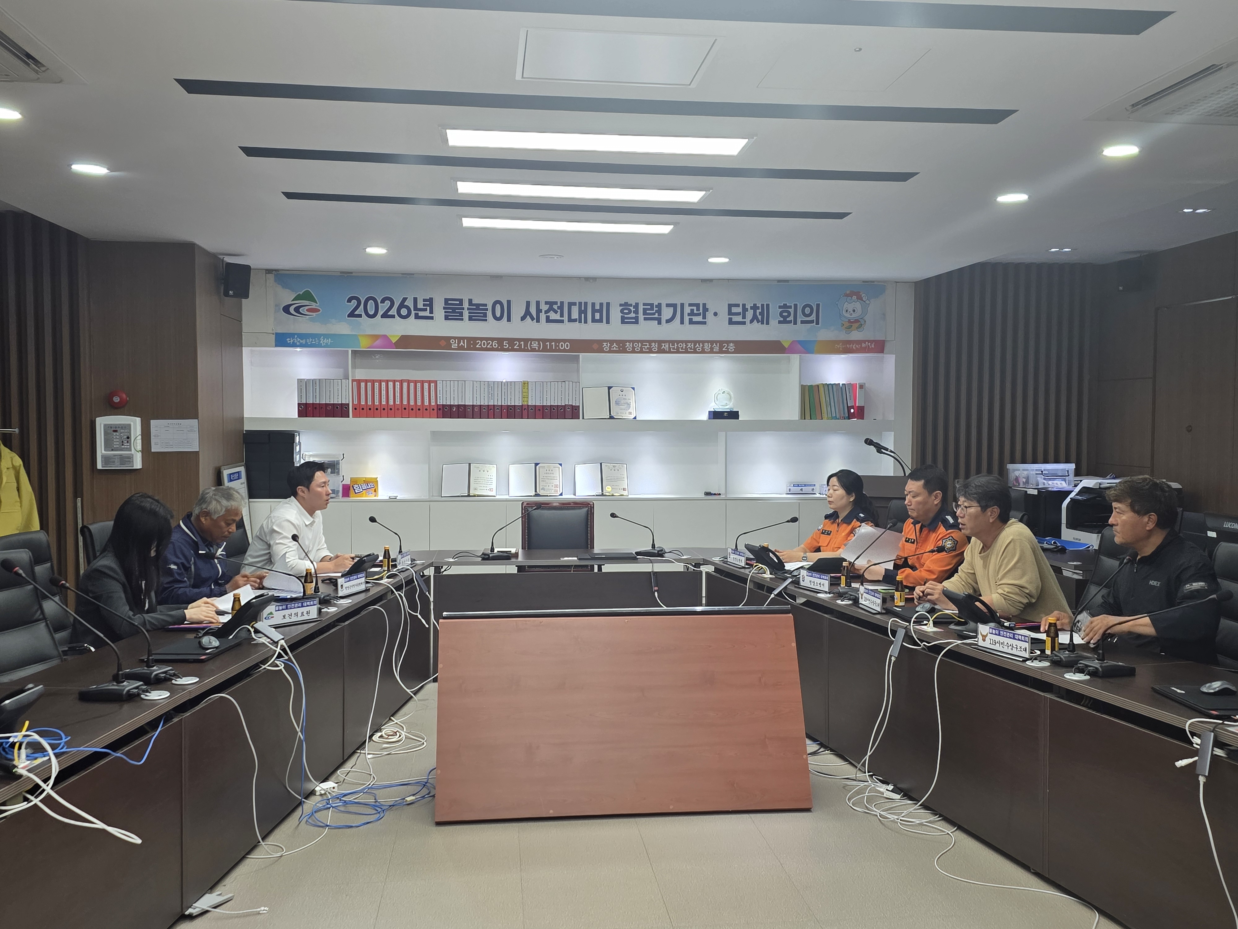 2. 청양군, ‘20년 연속 물놀이 인명사고 제로’ 넘어 21년 연속 대기록 도전