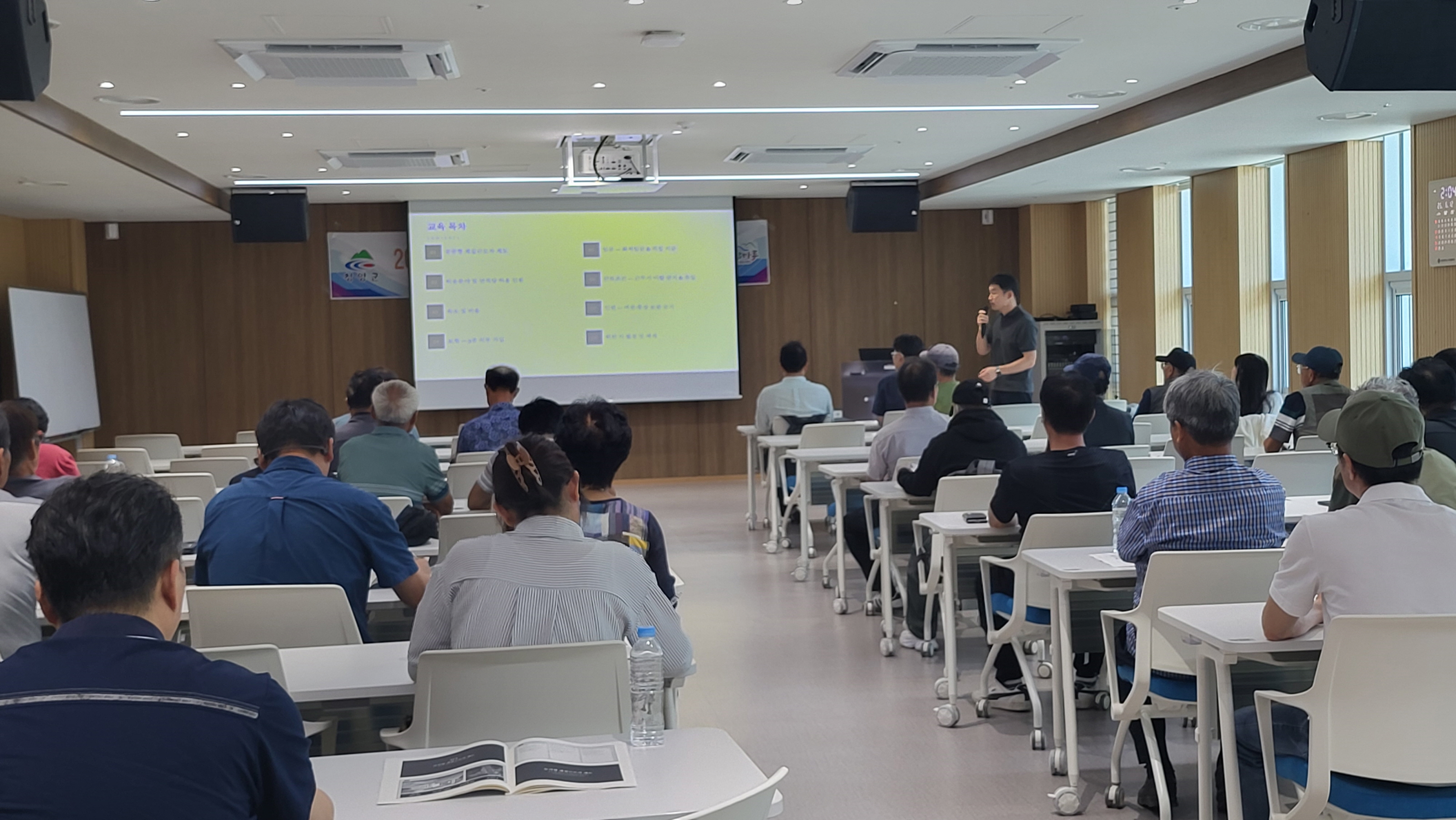 1. 청양군, 외국인 계절근로자 고용주 대상 ‘인권·안전·노무’ 통합 교육 성료(1-1).jpeg