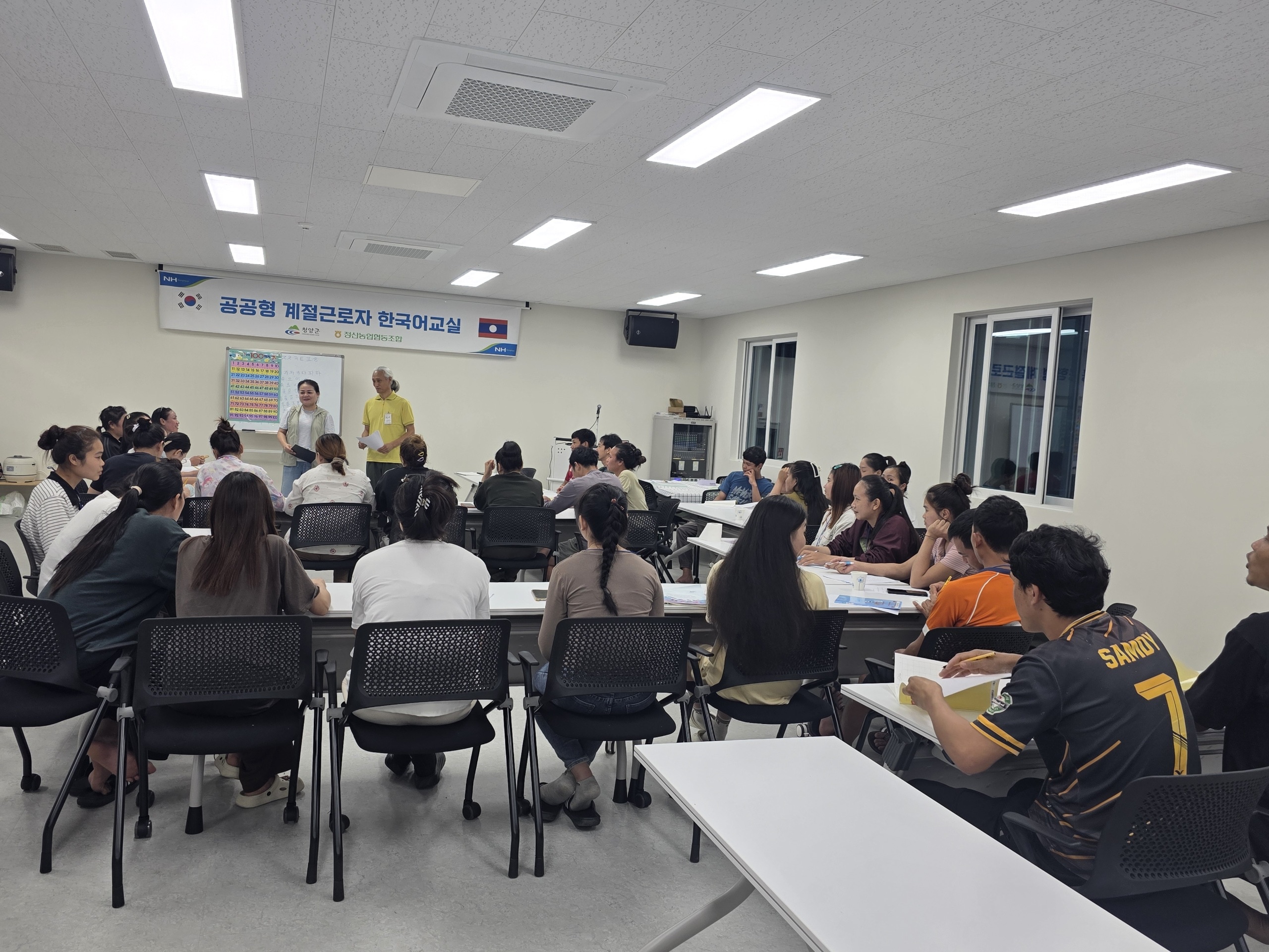 1. 청양군, 외국인 계절근로자 대상 ‘한국어교실’ 운영… 소통 강화 및 정주 지원(1-1).jpeg