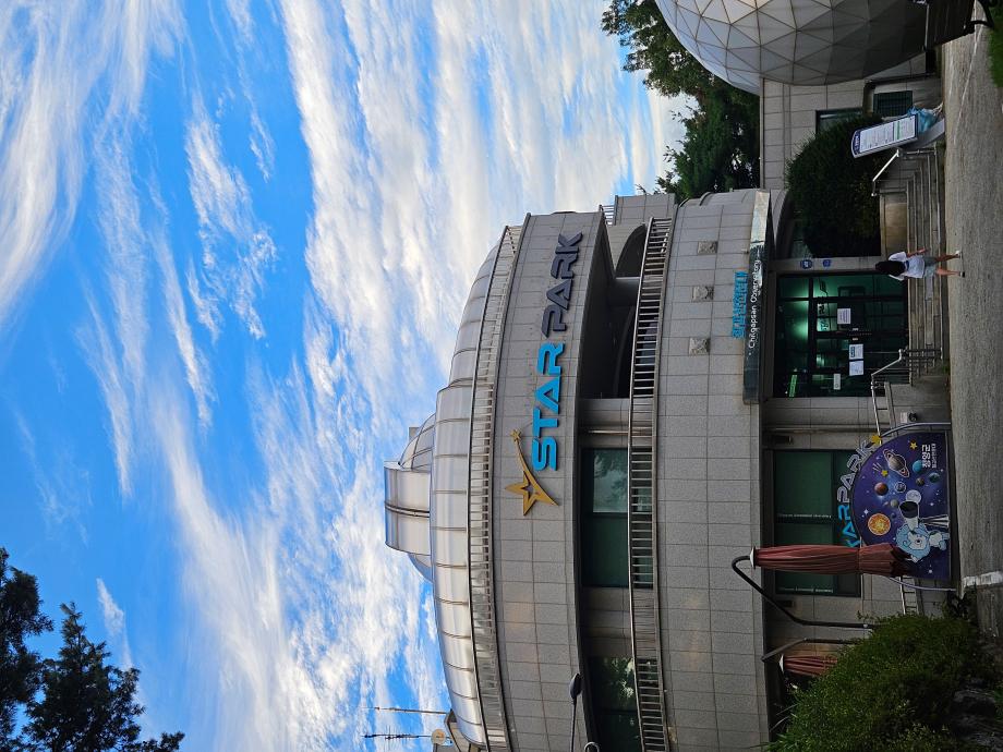 20260809_190404