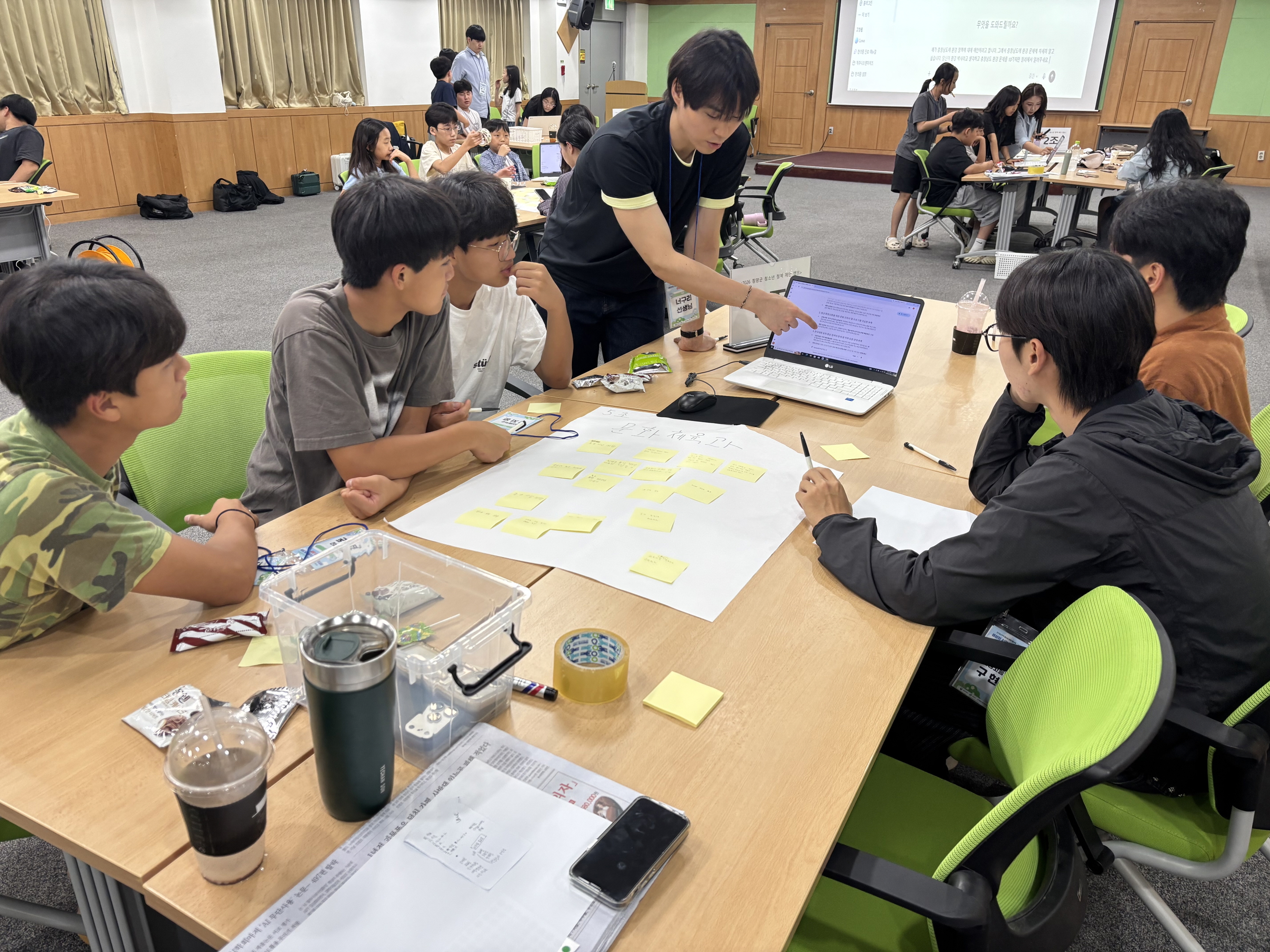 3. 생성형 AI와 청소년이 함께 그리는 청양의 미래… ‘2026 청소년 정책제안 캠프’ 성료(1-1)