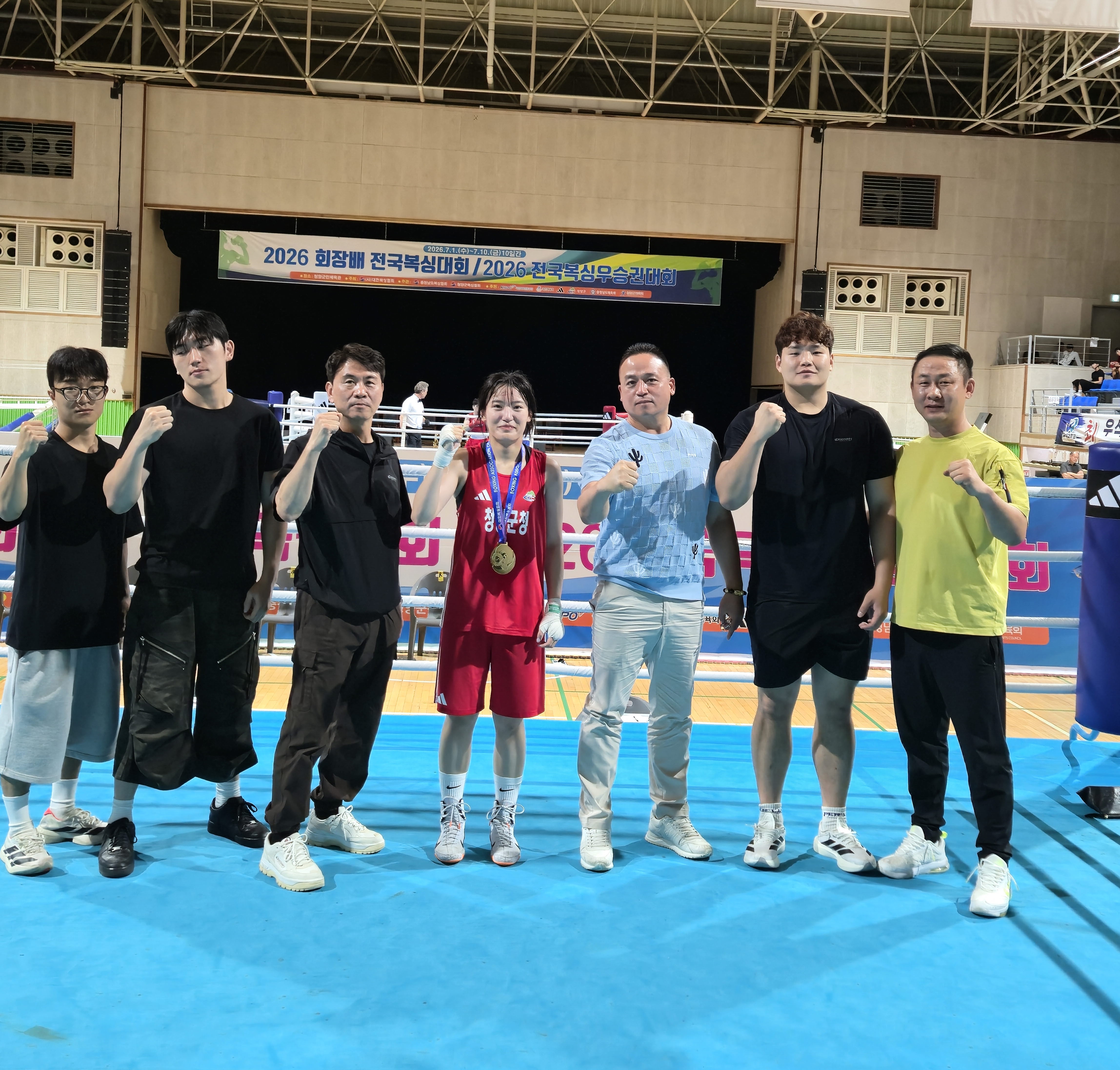 2. 청양군청 직장운동경기부, 7월 전국대회서 금메달 5개·단체 3위 ‘쾌거’(1-1).jpeg