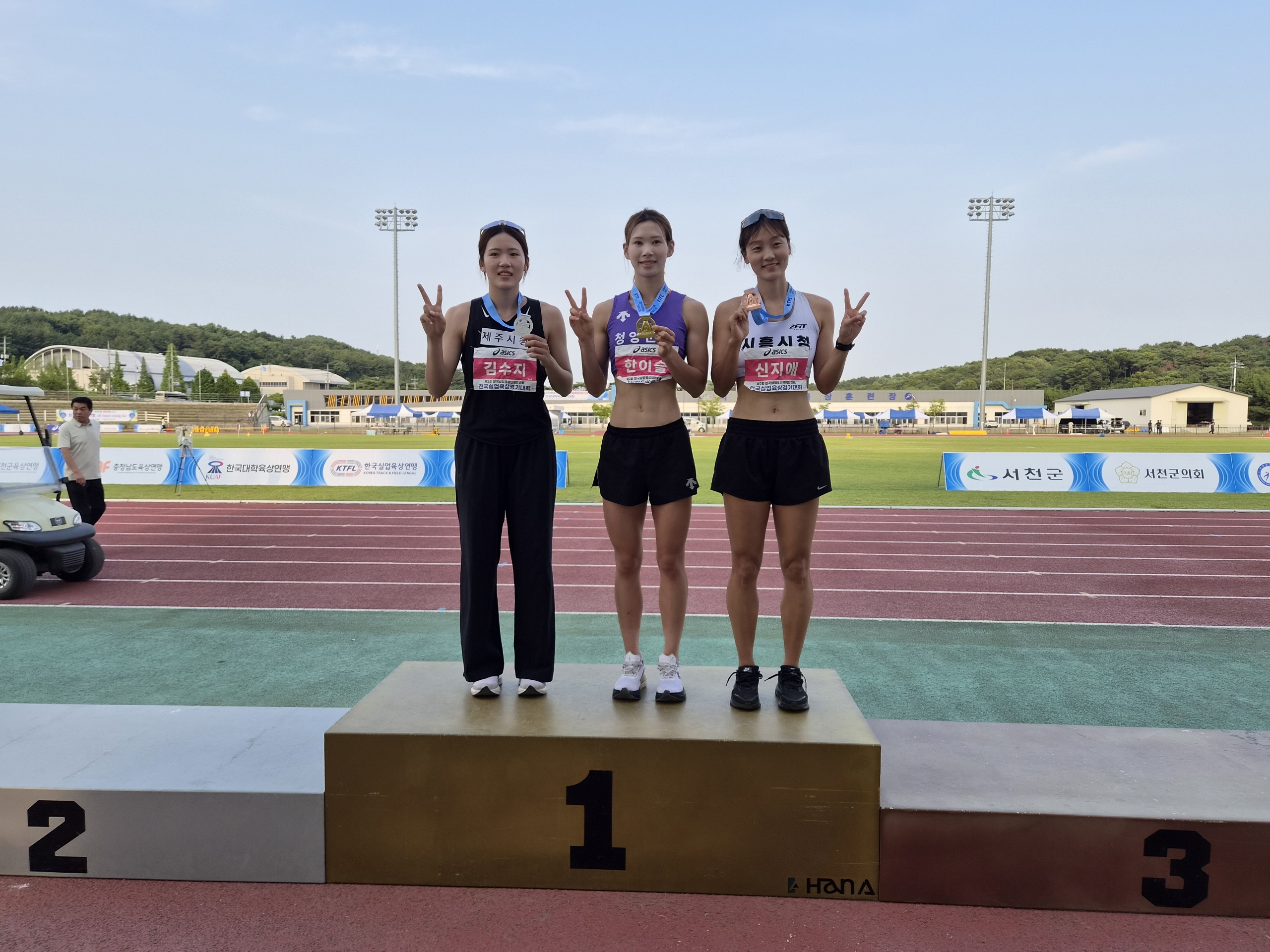 2. 청양군청 직장운동경기부, 7월 전국대회서 금메달 5개·단체 3위 ‘쾌거’(1-2).jpeg