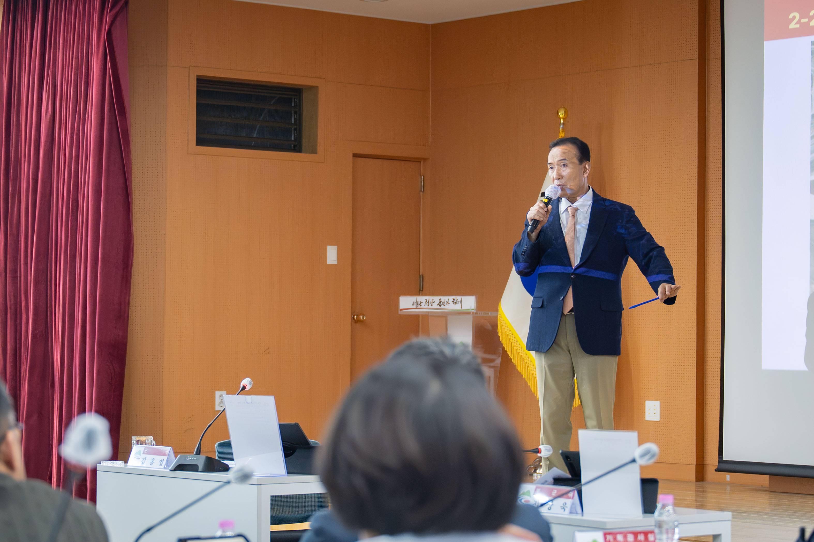 1. 민선 9기 청양군, ‘미래 비전·핵심 공약’ 구상 구체화(2)
