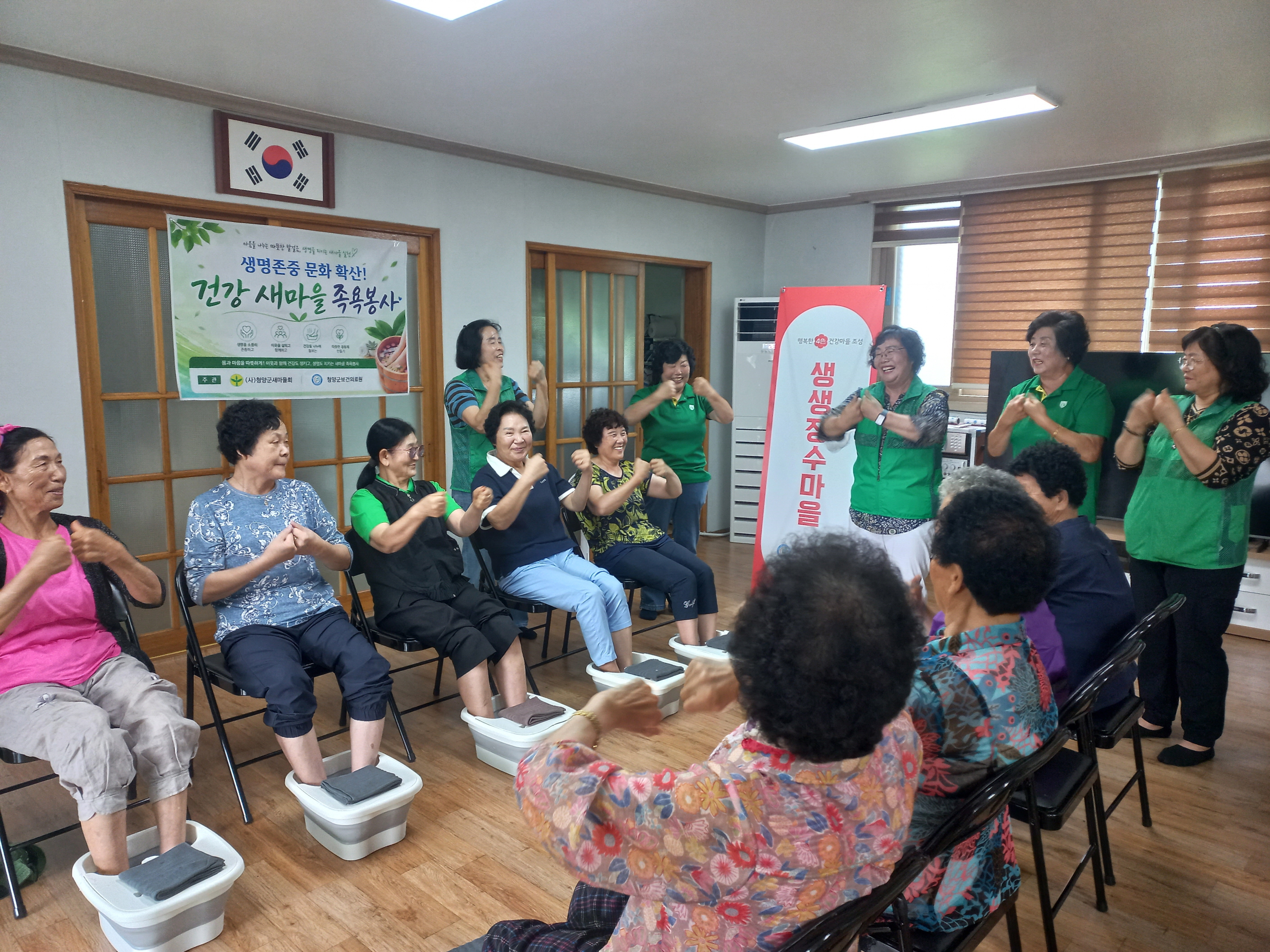 2. 청양군, 재난 취약계층을 위한 ‘마음안심버스’ 운영(2-1).jpeg