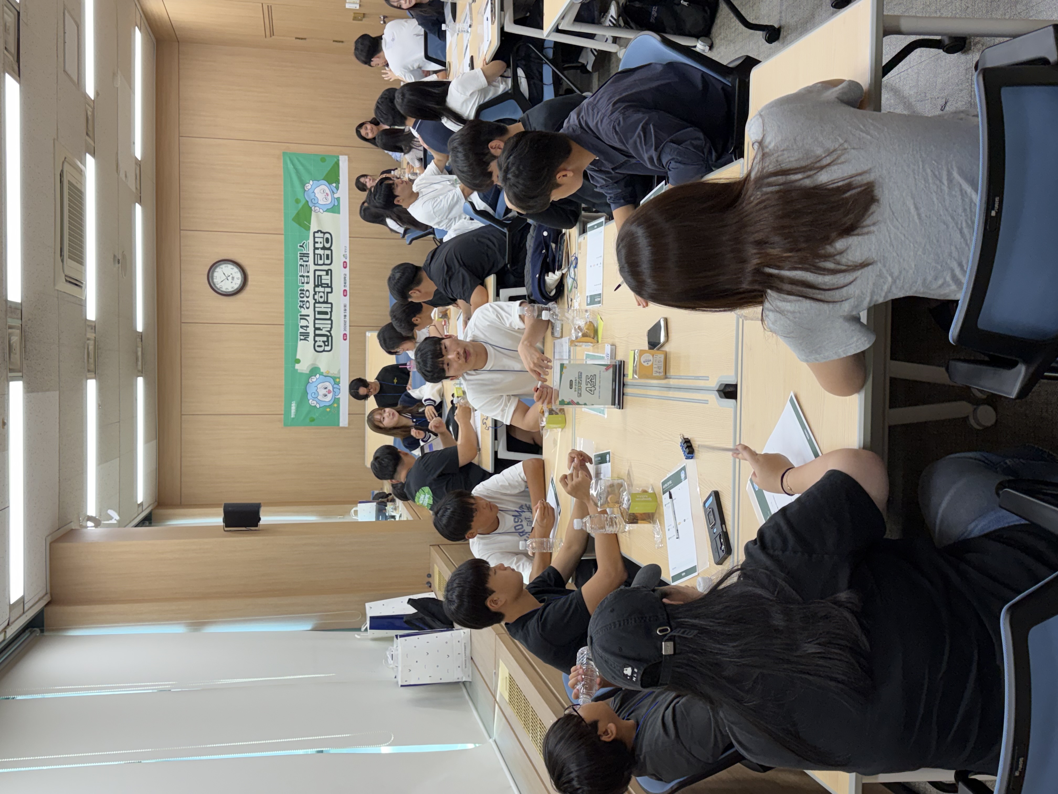 1. 청양군, ‘제4기 청양 탑클래스’ 연세대학교 탐방… 청소년들의 큰 꿈을 향한 첫걸음(1-2).jpeg