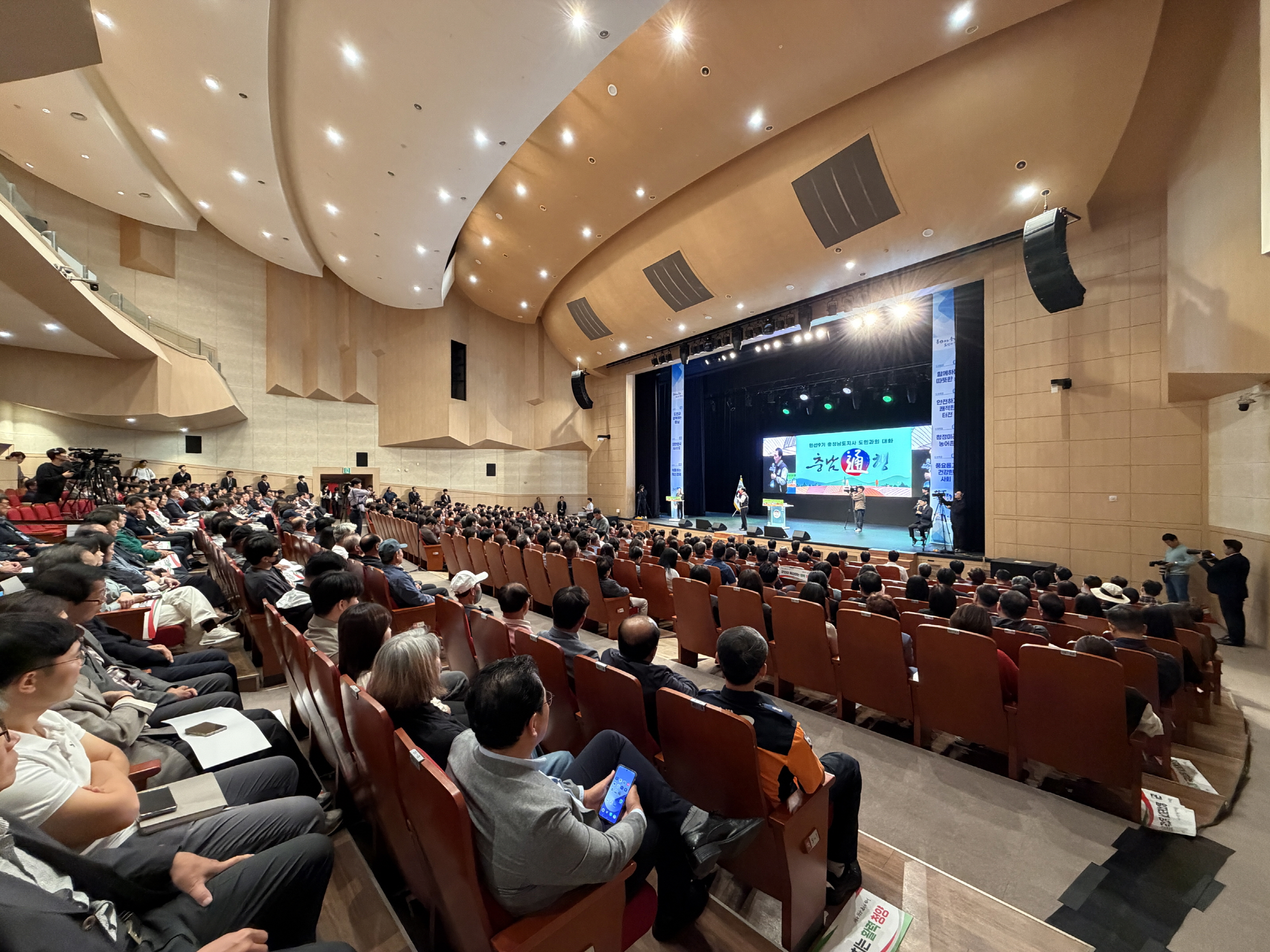 1. 박수현 충남도지사 민선9기 청양通행, 청양군 방문(2-1).jpeg