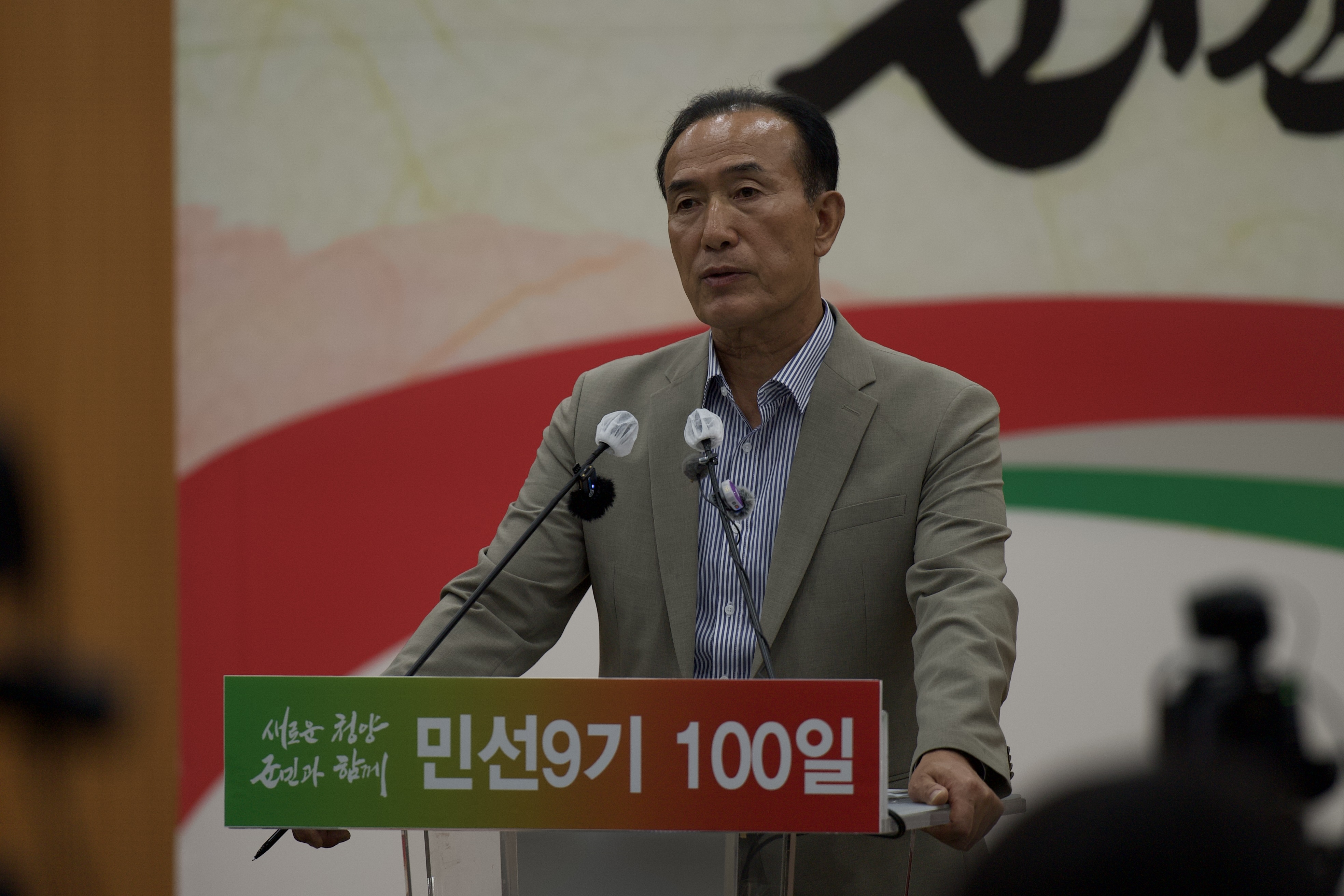 1. 김홍열 청양군수 취임 100일…“말보다 실행, 계획보다 성과로”(1-4).jpeg