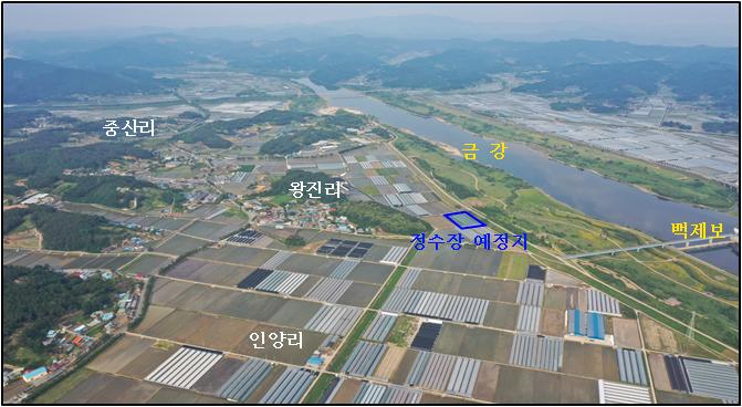 2. 청양군, 전국 최초 ‘논 범용화 용수 공급체계 구축’ 본궤도… 총 472억 투입(1-2)
