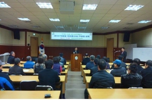 청양군 농업기술센터 FTA대응 사슴 컨설팅 교육 개최