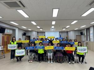 청양군, 농약노출검사 및 농약중독 예방교육 실시